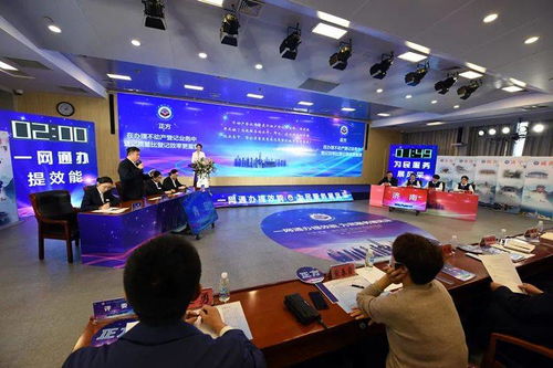 一网通办提效能，为民服务展风采——山东省第二届不动产登记业务技能竞赛成功举办