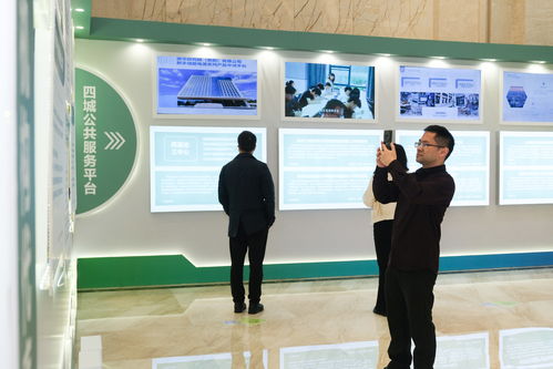 前沿科技荟萃贵州 信息技术服务引领创新浪潮——203项科技成果亮相科学城