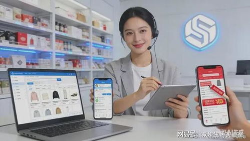 轻松优享 以智能客服科技开启安全无忧的未来