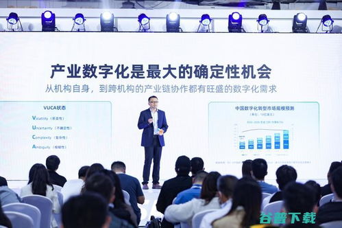 蚂蚁集团蒋国飞 以数字科技与信息技术咨询驱动分布式商业繁荣